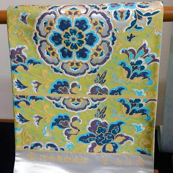 彩美工房の帯の写真