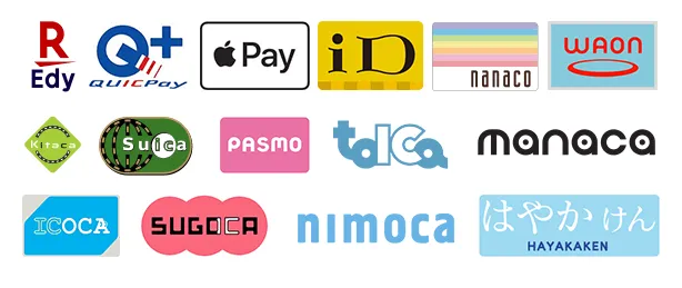 使用できる電子マネーのロゴ