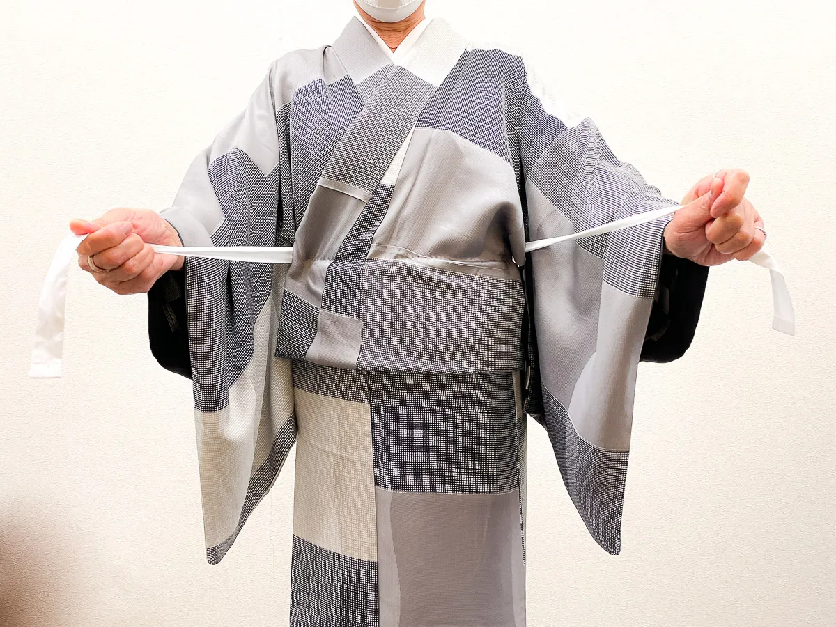 帯を合わせる